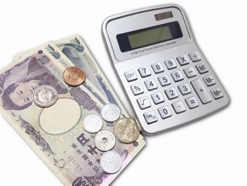 お金とは、価値を数値化したものである。世の中にはたくさんの物があるけど、それぞれの物に点数（価値を数値化）をつけないと、交換することが難しい。だからお金が必要。
