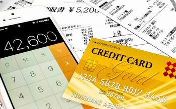 お金を持っていると、ポイントがどんどん溜まっていく！