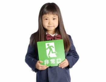 生きていくことができるように、子どもも、自分の身は自分で守ることが必要