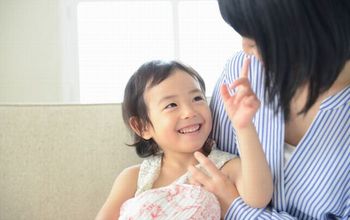 子どもが伸びる子育ての方法【0歳から3歳までの育て方】