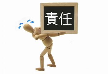 専業主婦は完全なブラックな仕事！これだけ割に合わない仕事は他には絶対にない