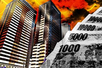 使っても減らないお金というのは、次から次へとお金を集めなければ、成り立たない。いつか必ずストップする。