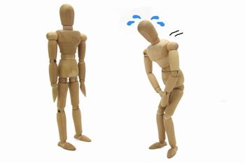 人の態度は急に変わるもの