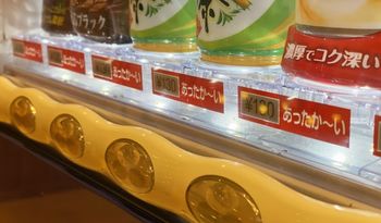 日常生活のちょっとしたところで、自分で考えられる力は求められるもの