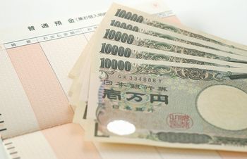 頭が良くなるメリット７：たくさんのお金を得られるようになる！